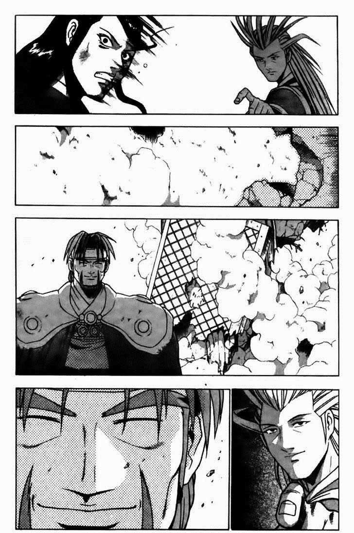 The Ruler of the Land Chapter 170 27